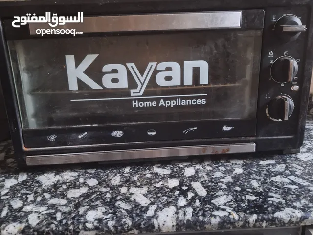 فرن كهربائي لجميع الطبخات