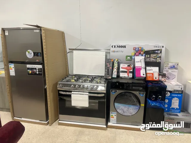 بكج عرسان جديد