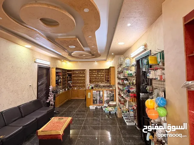 ديكور محل واغراض عطور