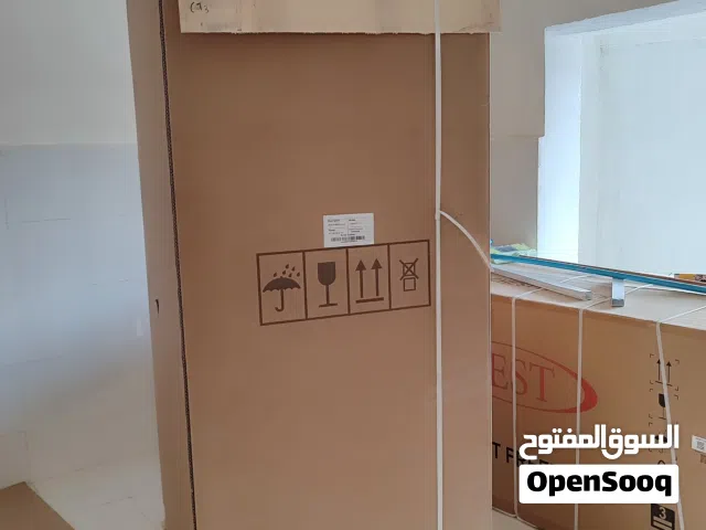 محل ملحمة جديد