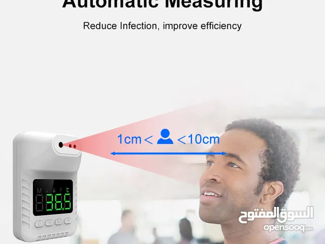 ‏ميزان حرارة يعمل بالأشعة تحت الحمراء  / Digital Thermometer