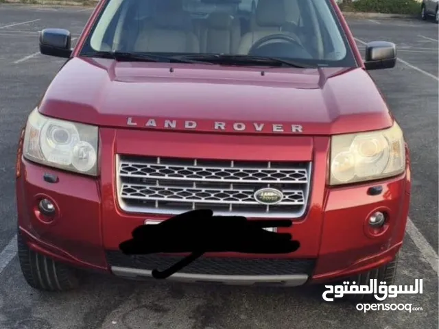 Landrover for sale