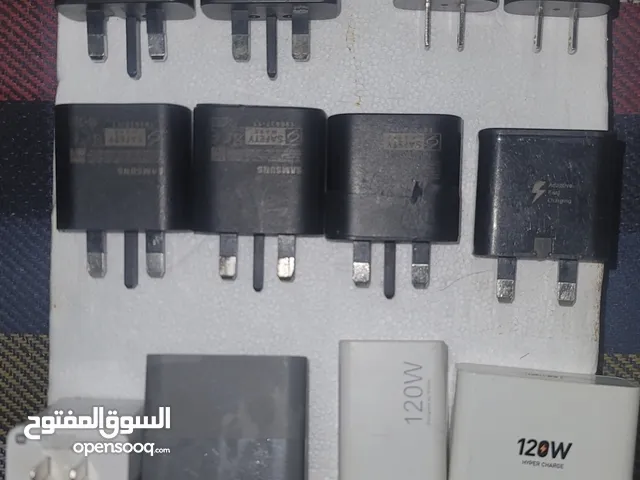 شواحن سامسونج وكاله وشواحن اخر الكل شحن سريع