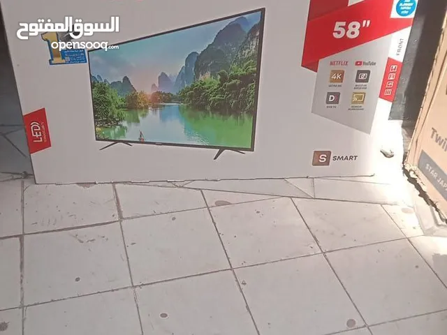 شاشه لقطة تورنيدو