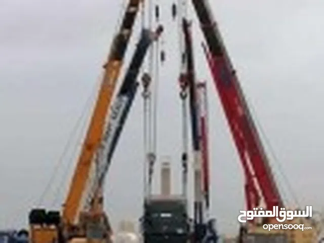 2023 Aerial work platform Lift Equipment in Al Riyadh