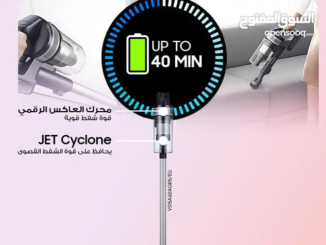 Samsung Vacuum Cleaners for sale in Amman