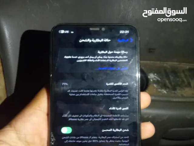 Apple iPhone 11 Pro Max 64 GB in Tripoli
