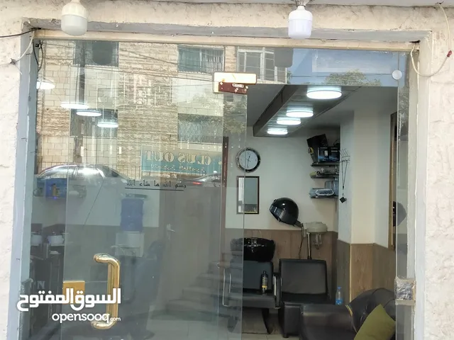 Furnished Shops in Irbid Mojamma' Alshaikh Khaleel