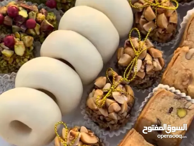 حلويات تقليدية