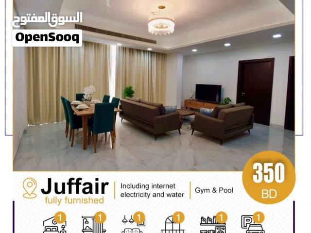 120 m2 1 Bedroom Apartments for Rent in Manama Juffair