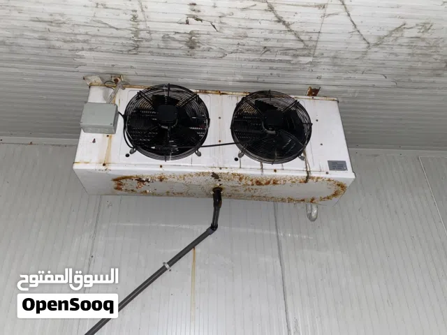 غرفة تبريد للبيع