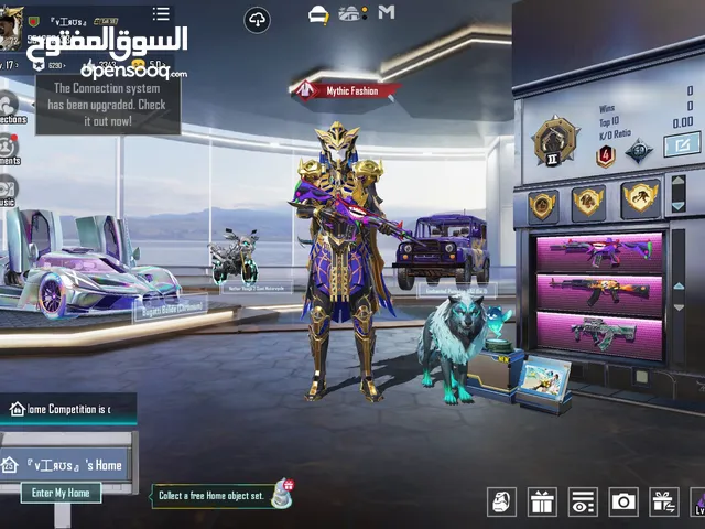 Pubg mythic fashion account