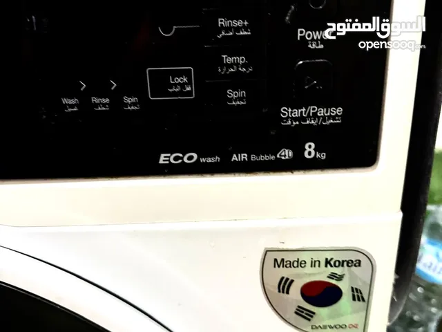 ATUMATIC FRONT LOAD WASHING MACHINE FOR SALE