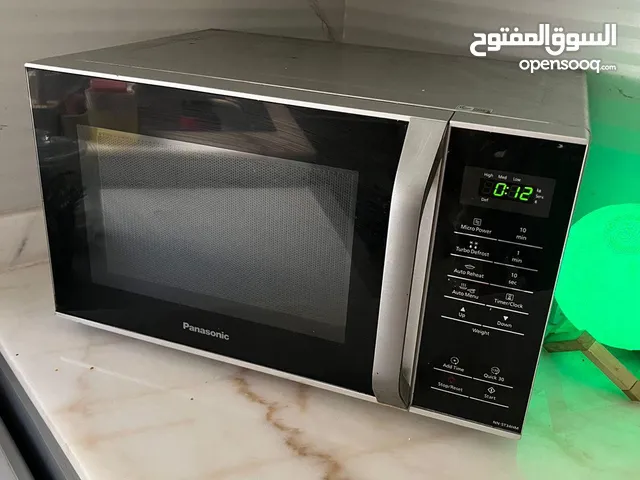 Samsung & Panasonic Microwave