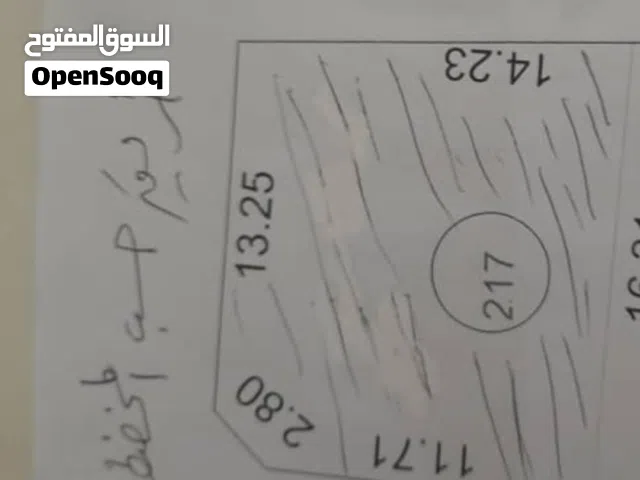 Residential Land for Sale in Tripoli Zanatah