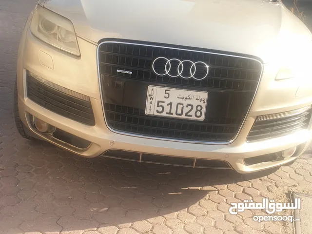 اودي Q7 كواترو 8 سلندر فل اوبشن بانوراما