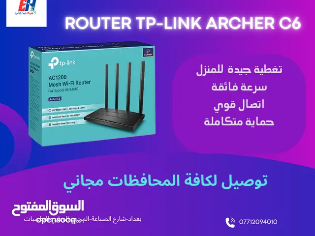 راوتر TP LINK AC1200-C6