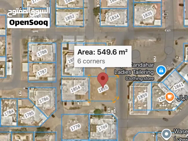 أرض سكنية للبيع في المعبيلة الجنوبية (مساحة الأرض : 548 م)