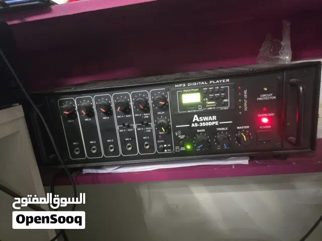 مضخم صوت اسوار