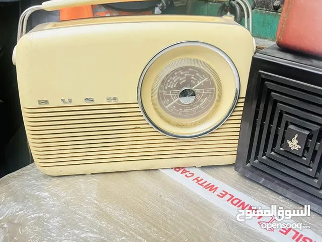 راديوهات قديمة vintage radio