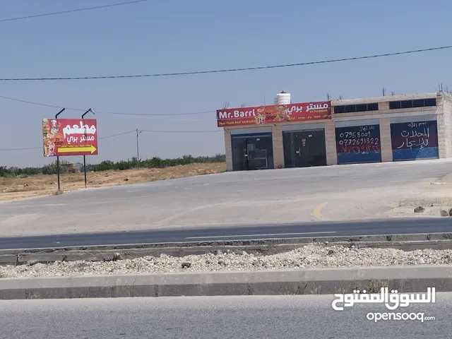 98 m2 Restaurants & Cafes for Sale in Mafraq Al-Badiah Ash-Shamaliyah