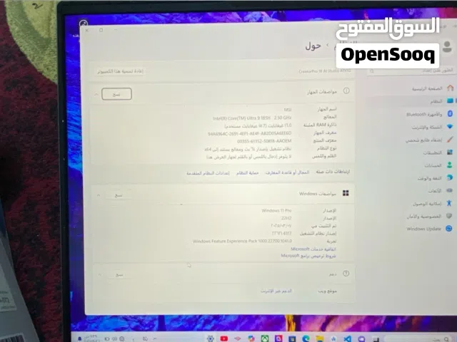 msi creatorpro 16 ai studio