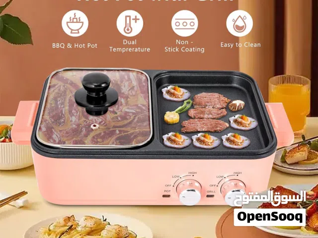 Marmite électrique avec plaque de cuisson antiadhésive double contrôle de température