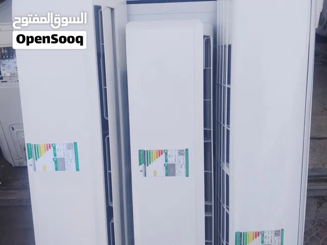 Gree 2 - 2.4 Ton AC in Al Riyadh