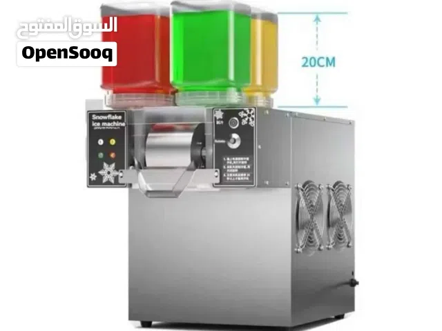 مكينة تصنيع ايسكريم