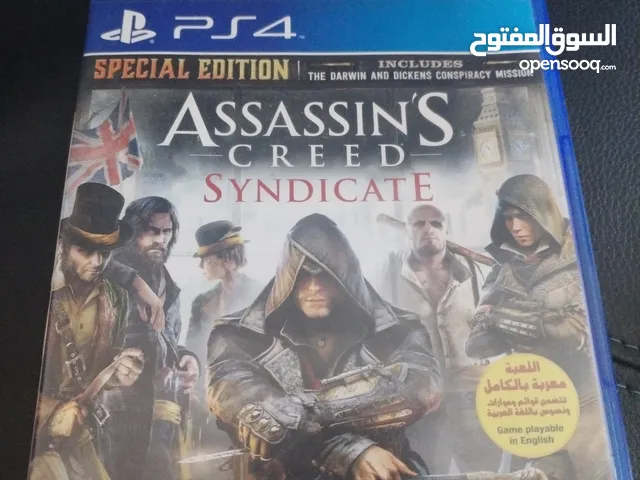 سي Assassins Creed