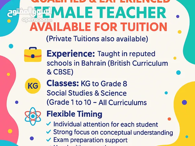 Female Teacher Available for Private Tuition