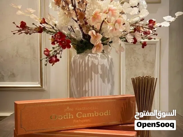 عود اعواد كمبودي الفاخر متوفر بسعر 2ريال