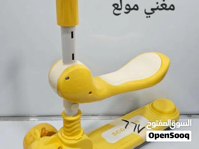 سكوتر بلاستيك ابو كرسي من 11000ريال