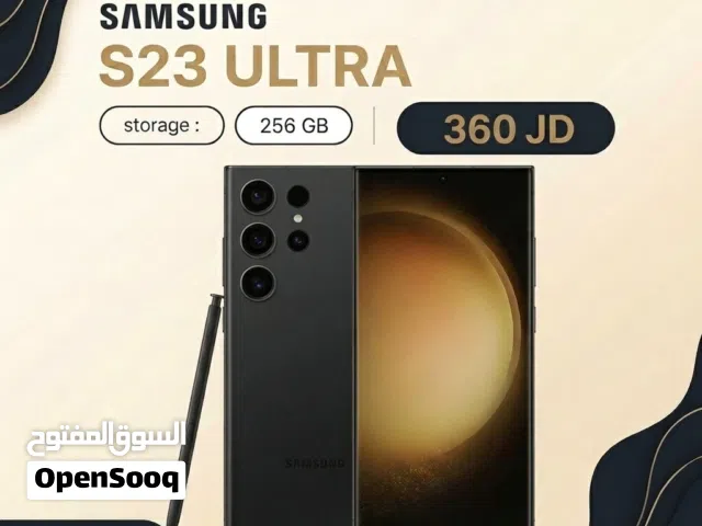 S23 Ultra سامسونج