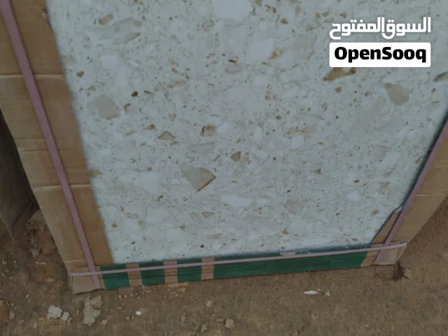 ارضيات سيراميك