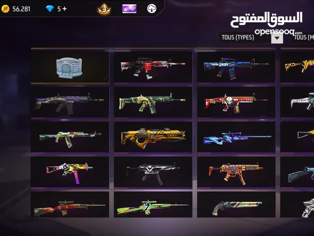 بيع حسابات فري فاير و اكواد فري فاير للشحن