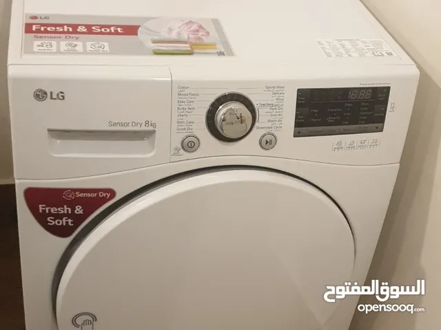 LG 7 - 8 Kg Dryers in Hawally
