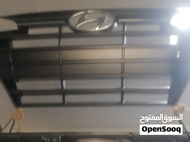 مسكرين لانتره 2018 اصلي