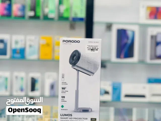 Brand New Porodo Lumos Projector in Oman  Remote Control