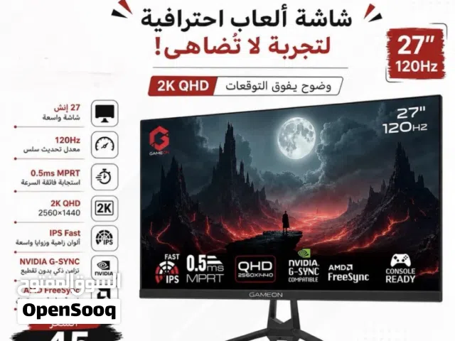 شاشه جيمينج