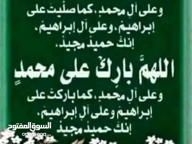 ددرس صعوبت تعلم وضعاف سمع