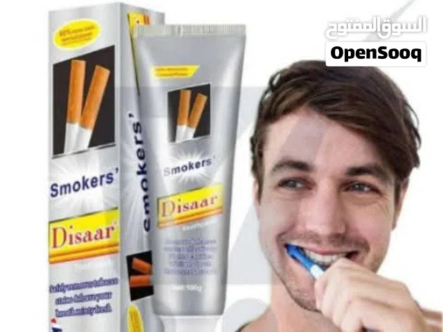 معجون اسنان ديزار للمدخنين*