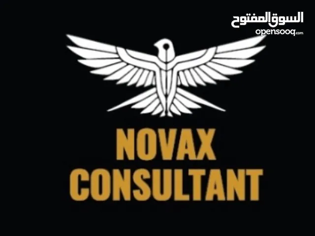  هل تمتلك فكرة مشروع أو شركة ناشئة وتبحث عن الانطلاقة القوية؟