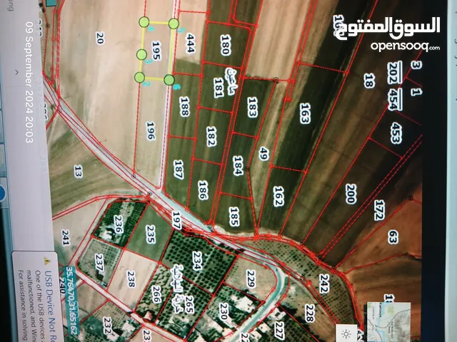 Farm Land for Sale in Madaba Mai'n