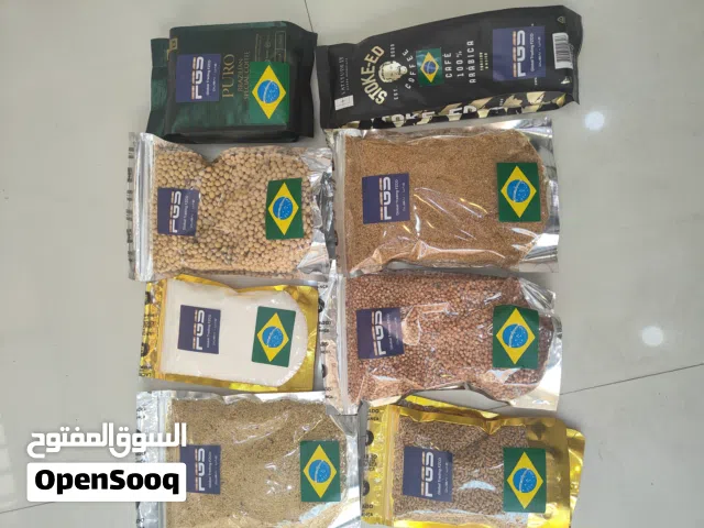 Bulk Food Commodities Supplier – GCC Gourmet Vault L.L.C S.O.C. (Dubai, UAE) We supply large quantit