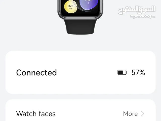 ساعة هواوي وتش فيت 2/ Huawei watch fit 2