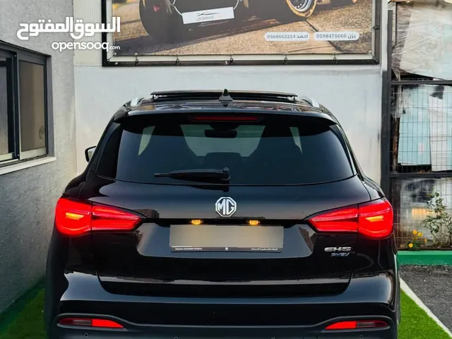 mg ehs كفالة الشركة الفلسطينية