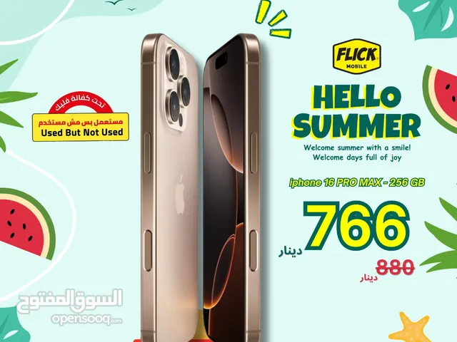 IPHONE 16 PRO MAX (256-GB) USED LIKE NEW /// ايفون 16 برو ماكس 256 جيجا مستعمل مش مستخدم كفاله سنتين