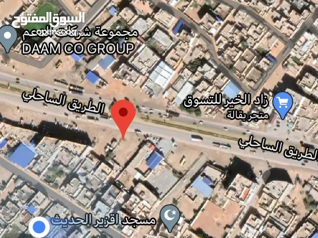 Commercial Land for Sale in Misrata Other