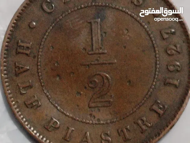 للبيع عمله معدنية اجنبية قديمه ونادرة واثرية بحالة جيدة اصدار عام 1927 م